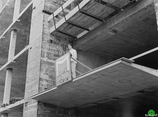 Der Neubau der Union-Verwaltung