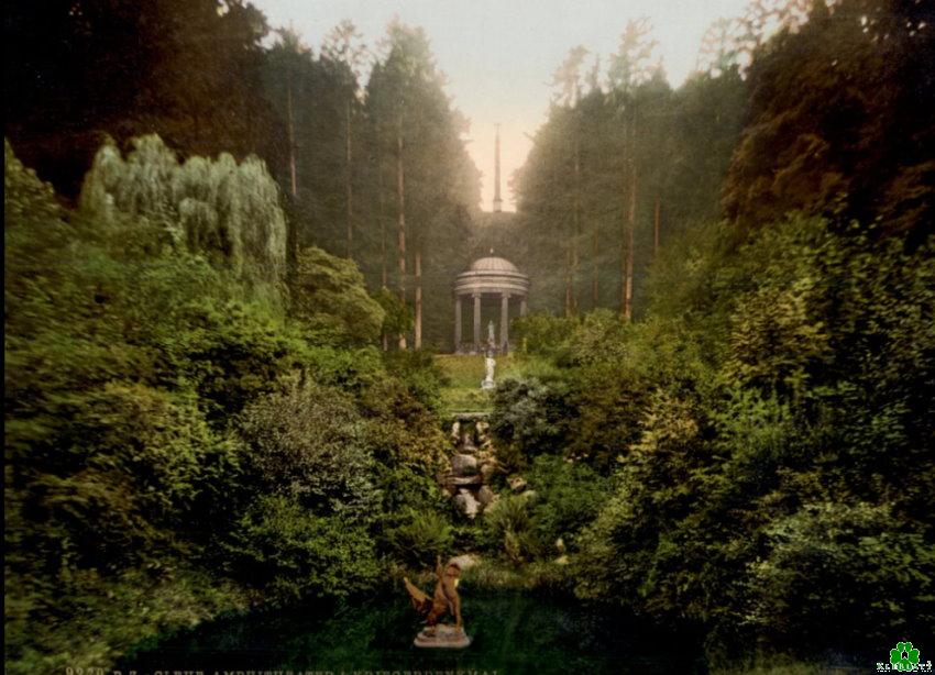 Als das Amphitheater noch über 125 Jahre jünger war